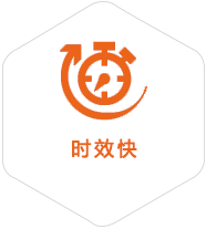 浠水到菲律宾物流公司